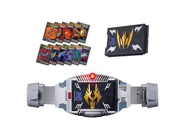 SUPER BEST DX V Buckle