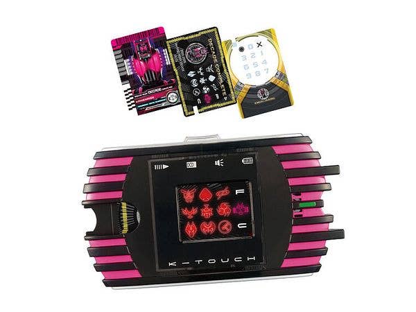 Super Best DX K-Touch