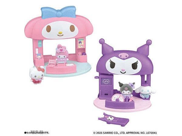 Petit Tomo Sanrio Characters: My Melody & Kuromi's Hospital