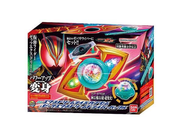 Kamen Rider Zeztz: DX Ex-Dream Rise Capsule & Zeztz Ex-Dream Driver Buckle