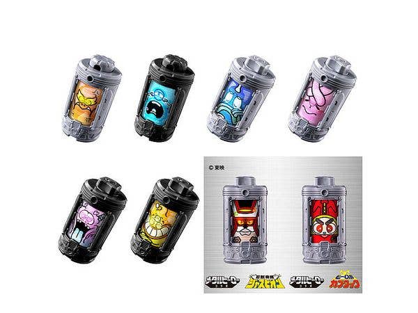 DX Emol Gear Random Box #01: 1Box 8pcs