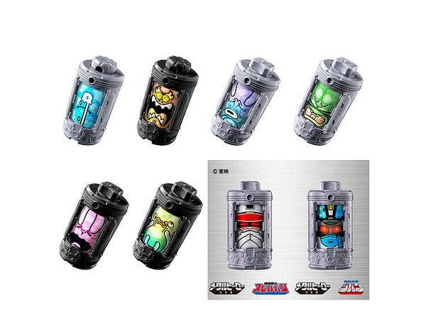 DX Emol Gear Random Box #02: 1Box 8pcs