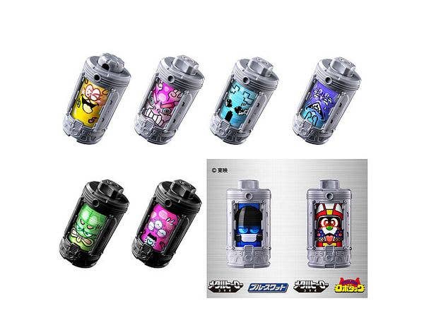 DX Emol Gear Random Box #03: 1Box 8pcs