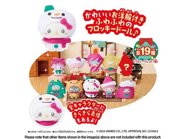 Puchitomo Sanrio Characters: Christmas Together 1Box 18pcs