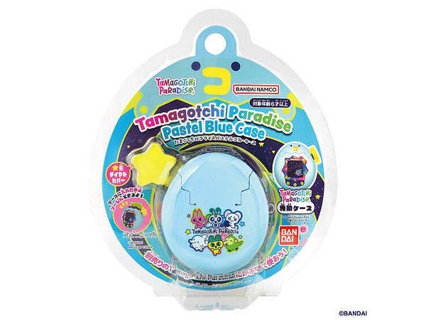Tamagotchi Paradise - Pastel Blue Case