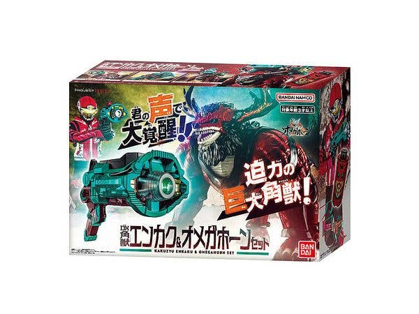 DX Horned Beast Enkaku & Omega Horn Set