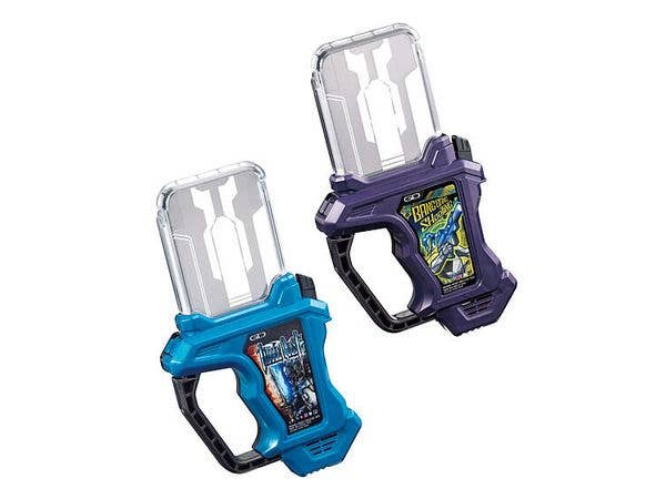 SUPER BEST DX Taddle Quest Gashat & Bang Bang Shooting Gashat