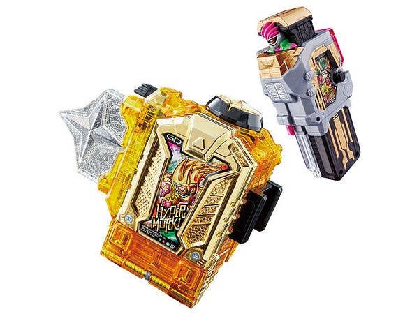 SUPER BEST DX Hyper Muteki Gashat & Maximum Mighty X Gashat