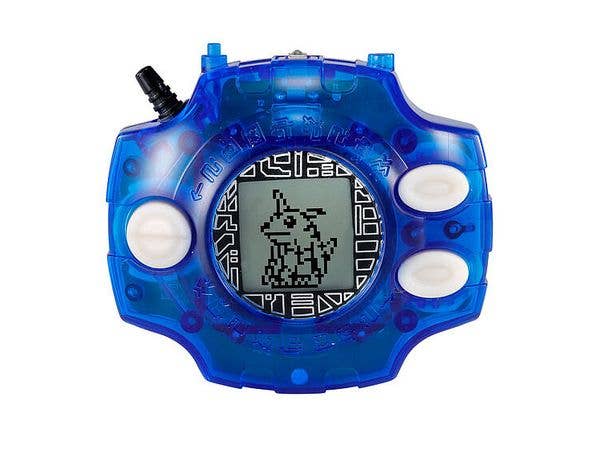 Digivice Ver. Revival Yamato Ishida Color
