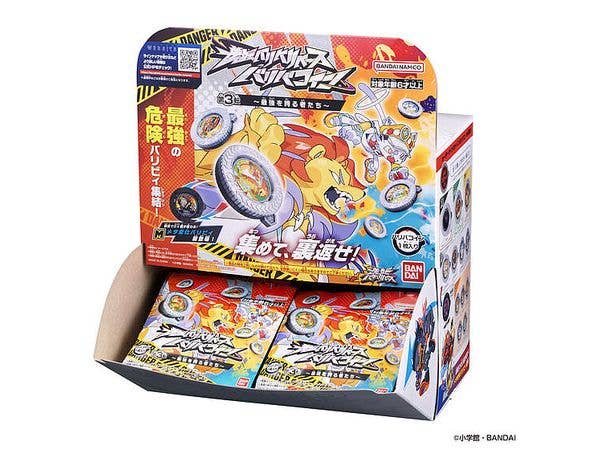 Gyakuten Baribariberth Bariba Coin 3rd Those Who Boast the Strongest: 1 Box 30pcs