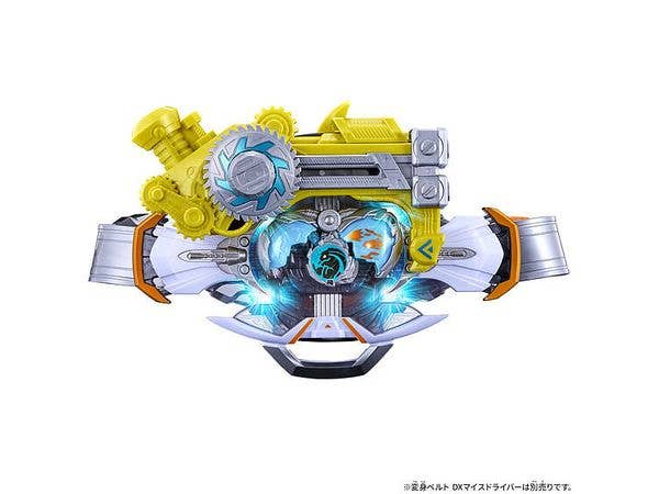 DX Slash Bone Buckle & Ride-Ex4 Set