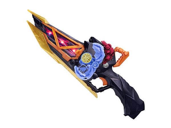 DX Maou Blade
