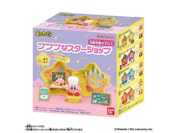 Kirby's Dream Land: Pupupu Star Shop 1Box 16pcs