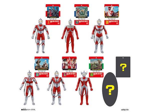 Ultraman Soft Vinyl Package Charm DX 1Box 12pcs