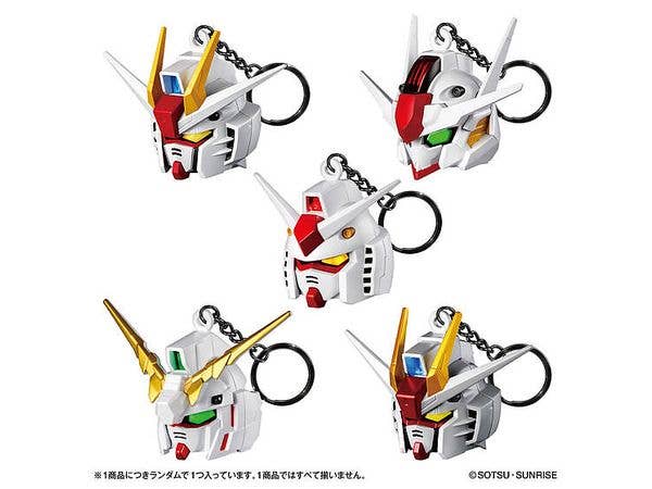SD Gundam Head Keychain 1Box 9pcs
