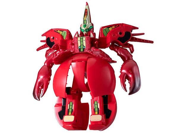 Unitroborn Apple Lobster