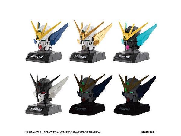 Gundam Head Collection Vol. 2: 1Box 6pcs