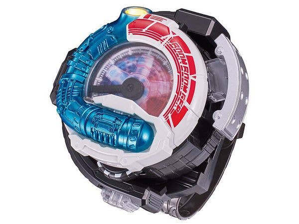 Boomboomger: DX Boomboom Changer