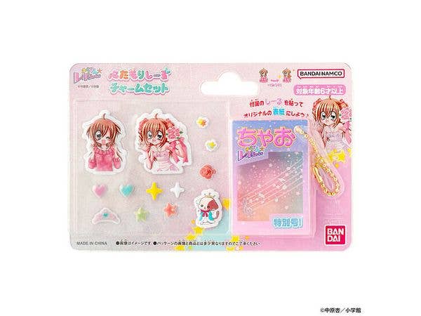 Kirarin Revolution Petamori Seal Charm Set