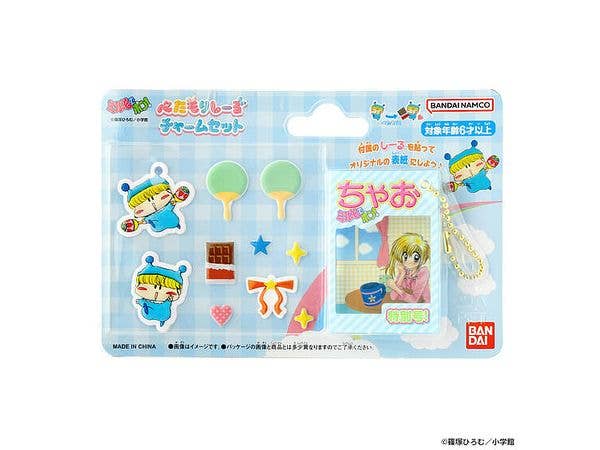 Mirmo Zibang! Petamori Seal Charm Set