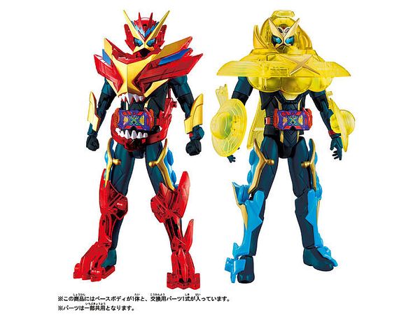 Kamen Rider Gotchard 3 Super Gotchard Set