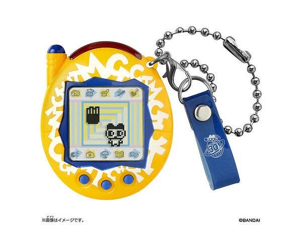 Tamagotchi Connection (Keitama Plus!) - Yellow