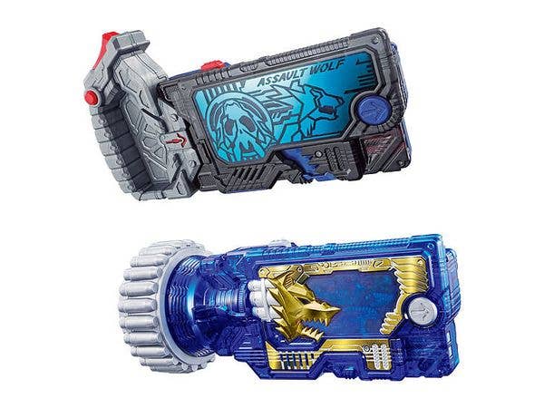 SUPER BEST DX Assault Wolf Progrise Key & Rampage Gatling Progrise Key