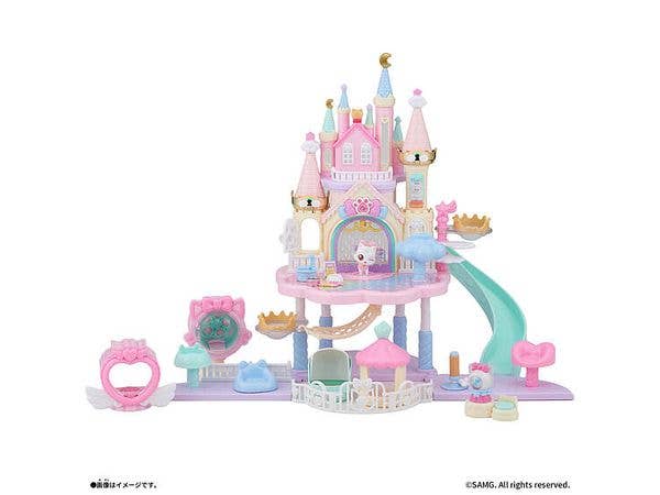 Wish Cat Lovely Castle Set