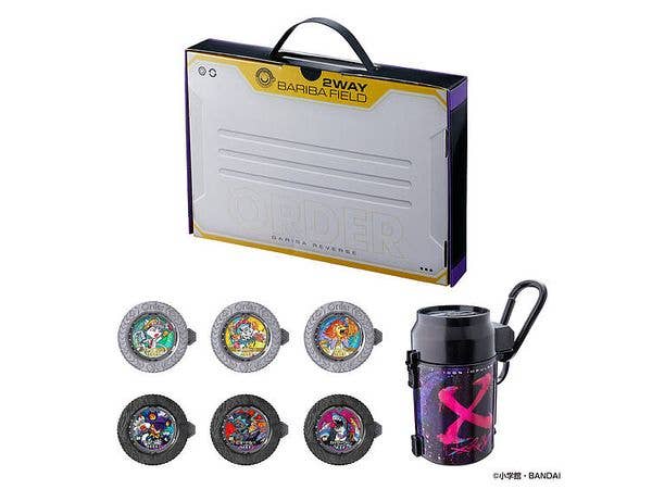 Gyakuten Baribariberth 2-Way Bariba-Field & Bariba-Holder DX Set
