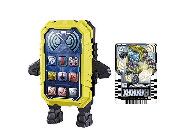 Kamen Rider Gotchard: DX Chemie Smartphone