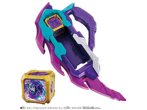 Ultraman Arc Galaxy Armor DX Set