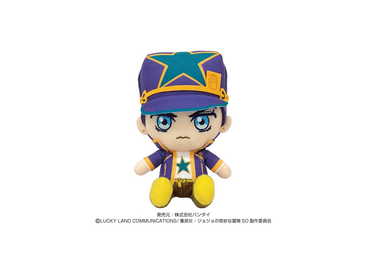 JoJo's Bizarre Adventure -Stone Ocean-: Chibi Plush Toy Jotaro Kujo (Reissue)