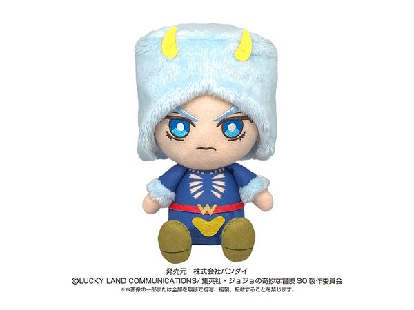 JoJo's Bizarre Adventure -Stone Ocean-: Chibi Plush Toy Weather Forecast