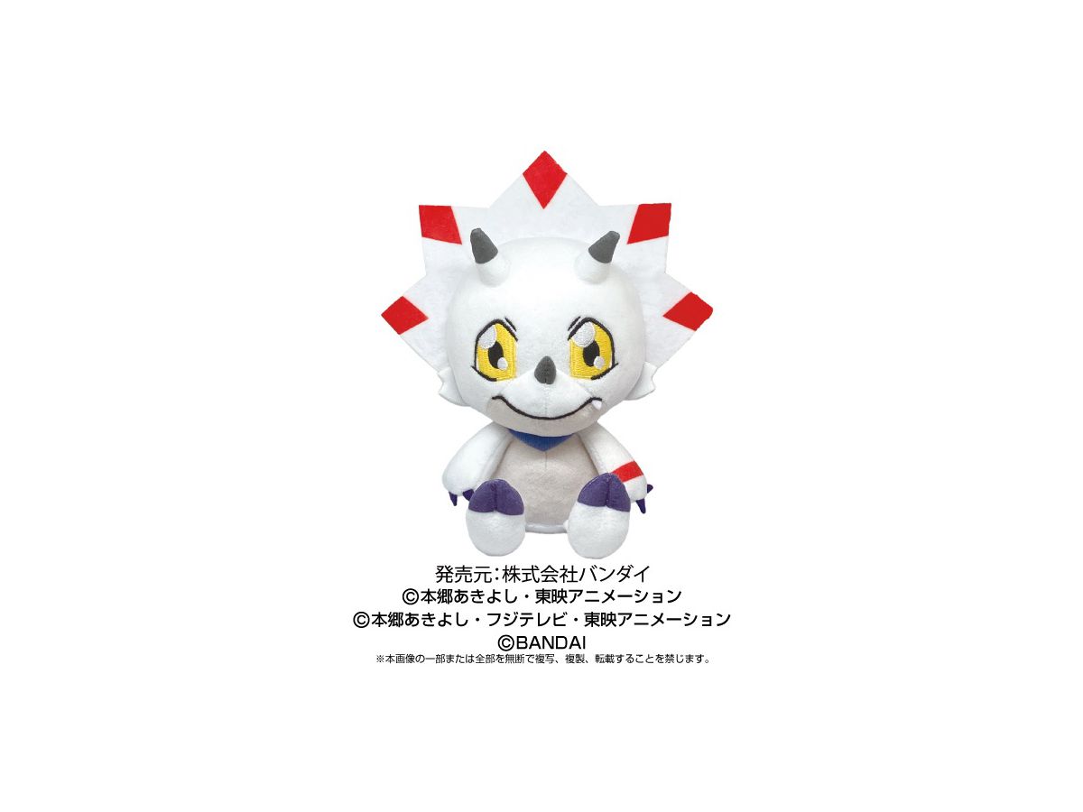 Digimon Ghost Game: Chibi Plush Toy Gammamon