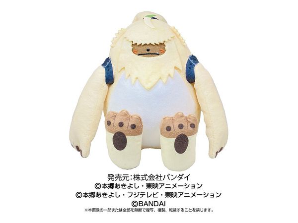 Digimon Ghost Game: Chibi Plush Toy Angoramon
