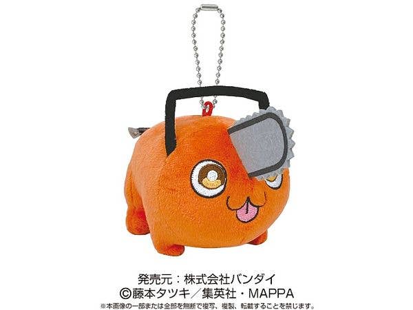 Chainsaw Man: Ball Chain Mascot Pochita (Reissue)