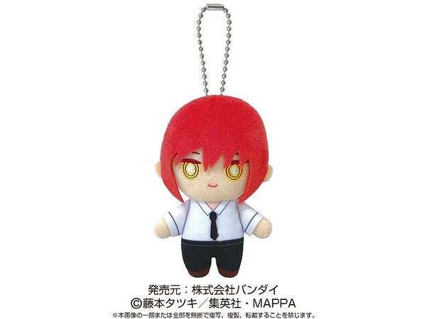 Chainsaw Man: Ball Chain Mascot Makima (Reissue)