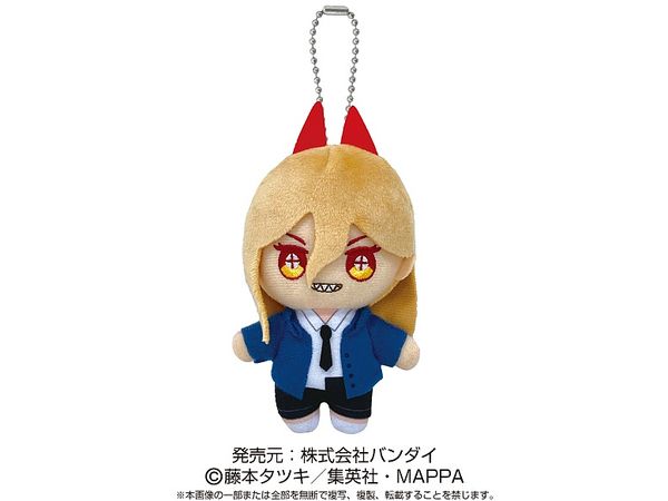 Chainsaw Man: Ball Chain Mascot Power (Reissue)
