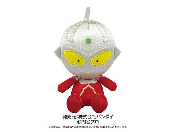 Ultra Hero Plush Toy Ultraseven