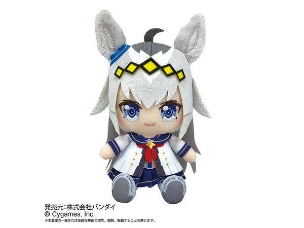 Uma Musume Pretty Derby: Chibi Plush Toy Oguri Cap