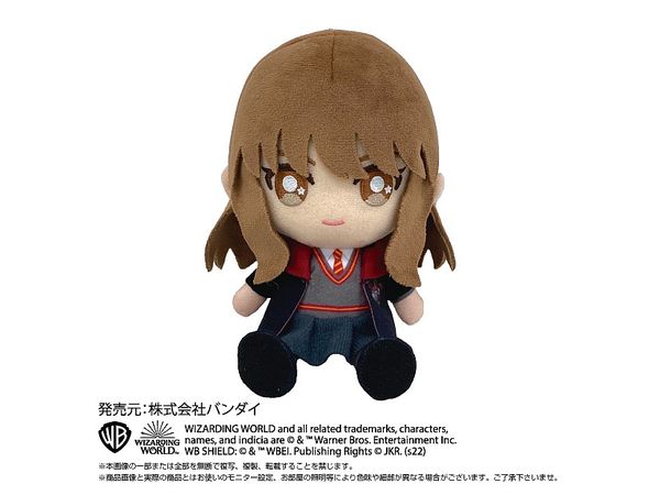 Harry Potter: Chibi Plush Toy Hermione Granger