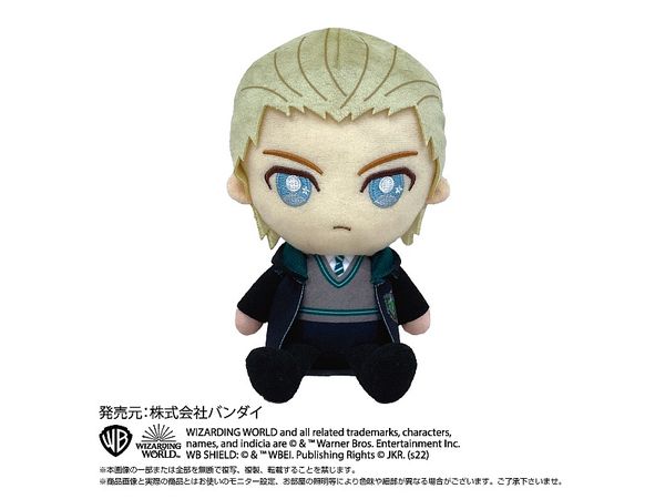 Harry Potter: Chibi Plush Toy Draco Malfoy