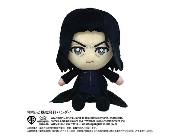 Harry Potter: Chibi Plush Toy Severus Snape
