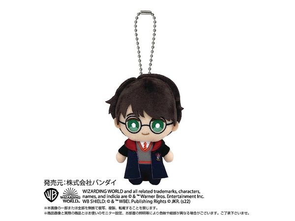 Harry Potter: Ball Chain Mascot Harry Potter