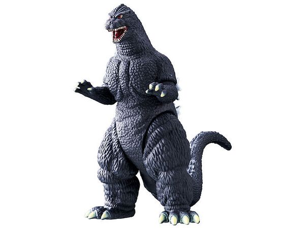 Movie Monster Series Godzilla (1991)