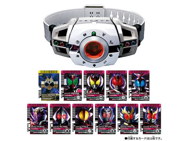 Super Best Belt DX Decadriver