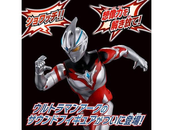 Sound x Action Scream! Ultraman Arc