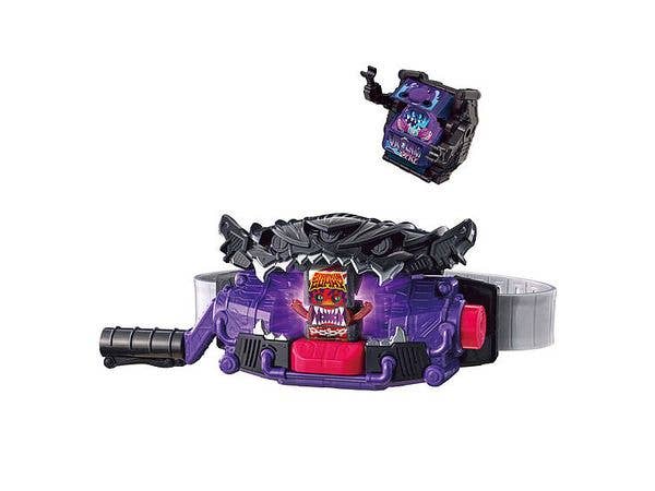 Kamen Rider Gavv: DX Belt Bitter Gavv & Gochizo Holder Set