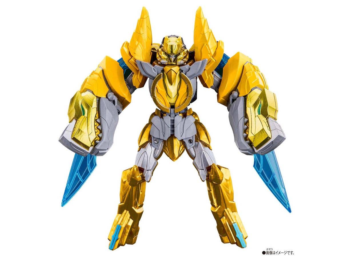 Action Hero Tega Sword Yellow