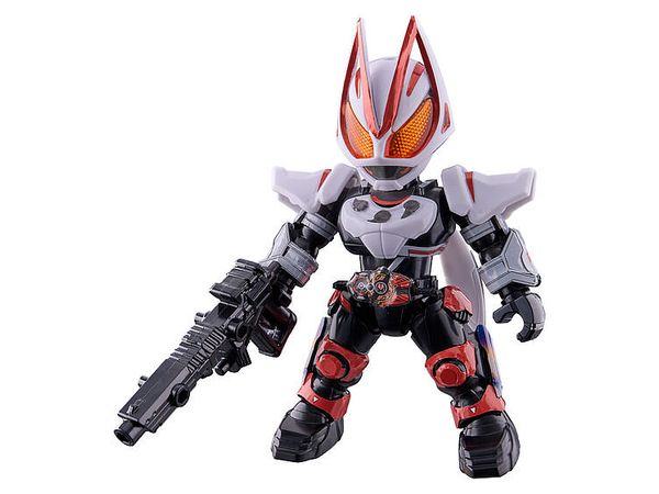 Quick Builders Kamen Rider Geets Magnum Boost Form